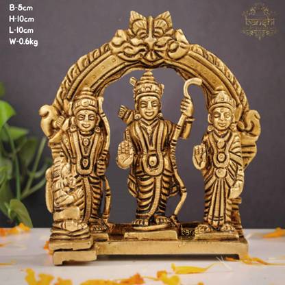 sudarshanarts 5" Ramdarbar Statue in Brass, Lord Rama, Ram Ji Family Statue, Ram with Hanuman Decorative Showpiece  -  10 cm