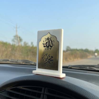 THE ART FIELD Islamic Car Stand for Dashboard - Allah and Mohammed (White & Gold) Decorative Showpiece  -  8 cm