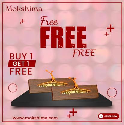 mokshima Hanuman Chalisa Pocket Book in Ancient Manuscript Format By 1 Get 1 Free Decorative Showpiece  -  5 cm