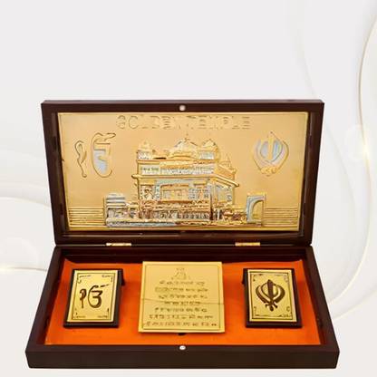 Universal Art Xpress Satnamji Photo Frame Box Guru Mantra Return Gifts Nirankar Best Return Gifts Decorative Showpiece  -  12 cm
