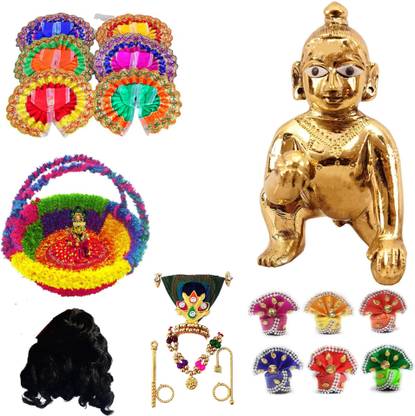 Poshak Bhandar 2 NO. gopal ji FULL ITEMS for Janmastmi Decorative Showpiece  -  4 cm