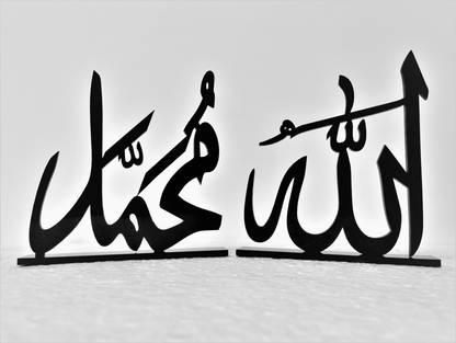 THC Store THC MASHA MASHA Shivaya Acrylic home decor and Office table, Decorative Showpiece  -  29 cm