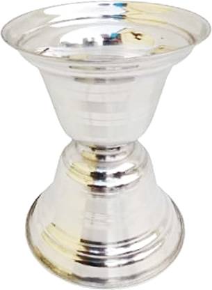 SAUBHAGYA Antique Steel Ugaldan/ Peekdan/Thukdan Betel Nut Spitting Bowl Spittoon Decorative Showpiece  -  19 cm