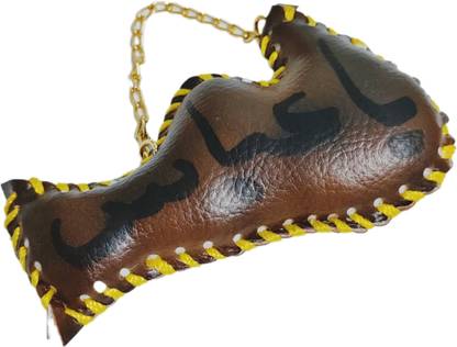 90 Degree Ya Hazrat Abbas Mashk Alam Mashkiza Mashki Mashq Hanging Leather 1 pc Decorative Showpiece  -  11 cm