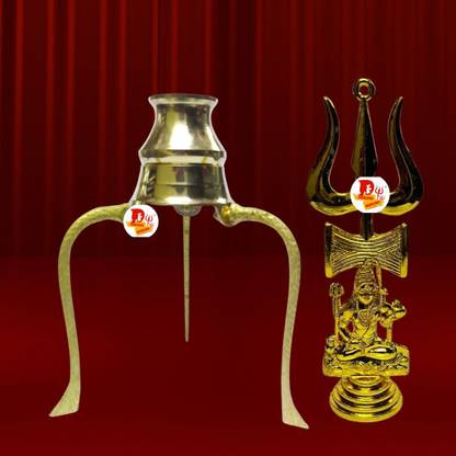DARIDRA BHANJAN Decorative Showpiece  -  12 cm