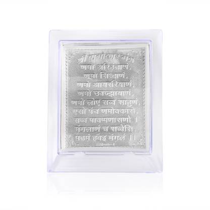 Dzinetrendz Pure Silver Jain namokar mantra stand Decorative Showpiece  -  11.5 cm