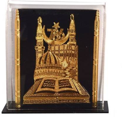 Purpledip Muslim Religious Mecca Madina Showpiece for car Dashboard, Home Temple, Shop Counter/Shelf, or Office Table (10290) Decorative Showpiece  -  9 cm