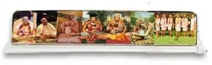 ABHAY Guru Parampara with HH Gopal Krishna Goswami Maharaj 1 x 3.5 Inch Acrylic GP04 Decorative Showpiece  -  9.5 cm