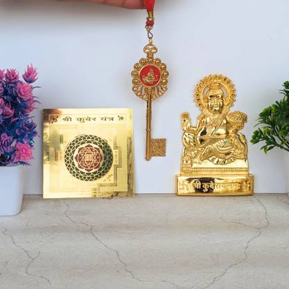 salvusappsolutions Kuber Idol Set-Includes Kuber Idol, Kunji Key, and Shree Kuber Yantra Decorative Showpiece  -  11 cm