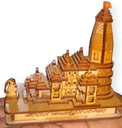Haridwar Divine Model Name is the identity of the product Decorative Showpiece  -  12 cm
