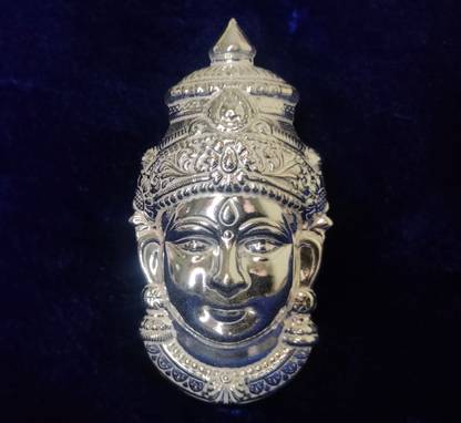 LaxmiCoppers Goddess Lakshmi Face/Mukhota for Varalakshmi/Varamahalakshmi Pooja Decorative Showpiece  -  13 cm