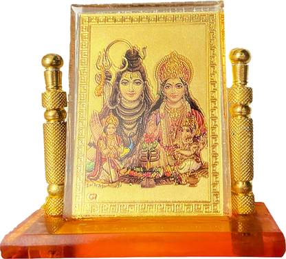 ADHYATMA HANDICRAFTS shiv parivar Decorative Showpiece  -  8.5 cm