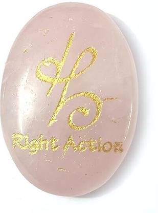 AIR9999 Right Action Angelic Zibu Symbol Engraved Natural Rose Quartz Decorative Showpiece  -  3 cm