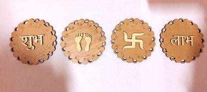MRIYANGNI WOODEN SUBH, SWASTIK, LABH 4 Pcs Decorative Showpiece  -  5 cm