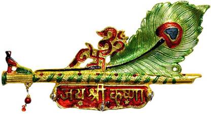 Vivan Creation METAL JAI SHREE KRISHNA KEY Decorative Showpiece  -  6 cm
