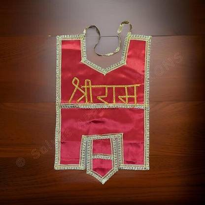 salvusappsolutions Divine Attire: Hanuman Chola - Symbol of and Strength, Devotion (Red_13x20.5 In) Decorative Showpiece  -  22 cm