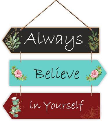 Brothers Creation Always Wall Hanging Board Plaque Sign for Room Decoration Decorative Showpiece Decorative Showpiece  -  30.48 cm