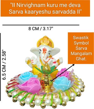 Adhyans Small Lord Ganesh ji with Swastik Symbol Sarva Mangalya Ghot & Sapta Chakra Decorative Showpiece  -  6.5 cm