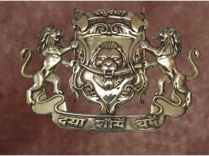 BRASS BLESSING 24 Inches RAGHUVANSHI Brass Plaque - Lohana Kshatriya - Rajput (2360) Decorative Showpiece  -  4 cm