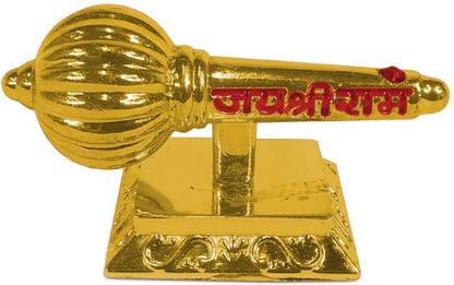 Airtick Hamuman/bajrangbali Jai Shree Ram Small Stand Sota/ghota/gada for Positive Vibe Decorative Showpiece  -  7 cm