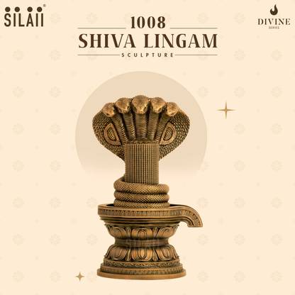SILAII 1008 Shiva Lingam with Naga Sculpture 9.5 INCH Decorative Showpiece  -  24.13 cm