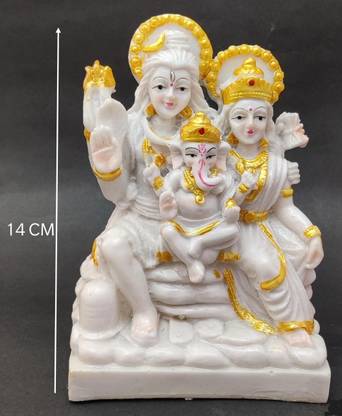 Love Kart Shiv Parvati Statue Shiv Pariwar Idol For Home, Temple, Pooja, Gifting Decorative Showpiece  -  14 cm