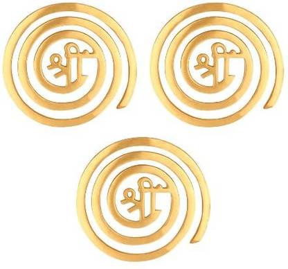 Shubh Sanket Vastu Brass Helix Beej Mantra 4 inches (Set of 3 pcs) Decorative Showpiece  -  1 cm