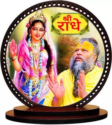 Dhruv Swami Parmanand ji maharaj car deshbord Decorative Showpiece  -  9 cm