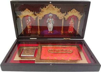 BRASS BLESSING Lord Saint JALARAM BAPA Pocket Temple - Virpur - an Unique Office (2840) Decorative Showpiece  -  4 cm