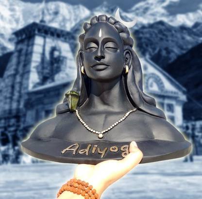 NAVYAKSH Statue of AadiYogi with Dynamic Black Matte Colour Ideal for Home Decorative Showpiece  -  12 cm