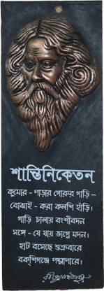 Craftniketan Rabindranath Tagore(Krishna Koli) Decorative Showpiece  -  30 cm