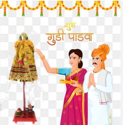 90 Degree Gudi Padwa Gudhi Vastra Saree Set For Table Top Decoration, Gudhipadwa Decorative Showpiece  -  30 cm