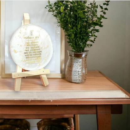 Tickle Cart Namokar Mantra Resin Art Frame with Stand| Jain Gifts | Color : Marble White | Decorative Showpiece  -  9.5 cm