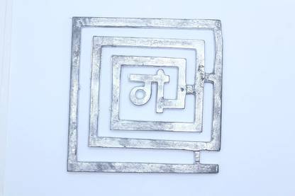 Shubh Sanket Vastu Lead Helix 3.5 inch Decorative Showpiece  -  3.5 cm