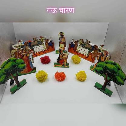 AARSHI CREATION 6inch GAU CHARAN LEELA SET WOODEN Decorative Showpiece  -  15.24 cm
