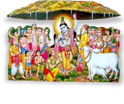 Firmus Govardhan Parvat Jhaki MDF Krishna with Gawal for Janmashtami (Big)(7 X 10 Inch) Decorative Showpiece - 25 cm