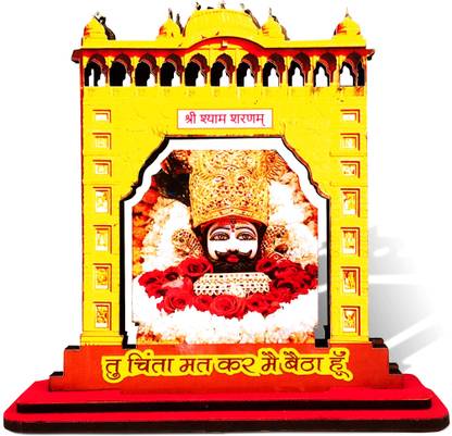 Adhvik Wooden Khatu Shyam Baba Jai Shree Shyam Toran Duar Printed Design Decorative Showpiece  -  10 cm