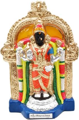 justhandmade Lord Peacock Murugar Navratri Golu Doll Set |Golu Bommai |Kolu Gombe Decorative Showpiece  -  25 cm