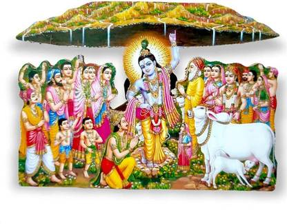 Firmus MDF Govardhan Parvat Jhaki Leela Set/Krishna Leela with Gawal Set (5X7 INCH) Decorative Showpiece  -  21 cm