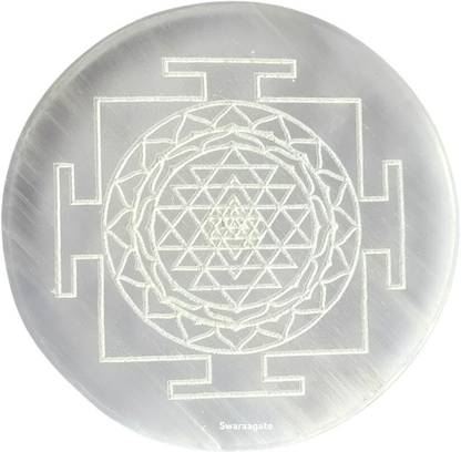 Swara Agate Selenite Charging Plate Engraved Symbol for Reiki Healing . (Sri Yantra) Decorative Showpiece  -  8 cm
