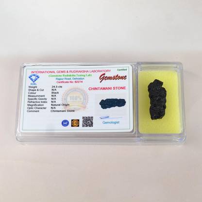 CRYSTU Lab Certified Chintamani / Cintamani Stone Bead a Wish full filling Stone Decorative Showpiece  -  1 cm