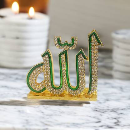 RUBY ART Premium Quality Table and Car Dashboard Allah Name for Home and Office Decorative Showpiece  -  6 cm