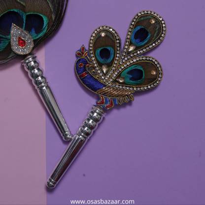 Osasbazaar Silver Mor Pankh Decorative Showpiece  -  17.2 cm