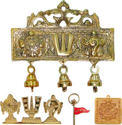 Bhavya Artifacts Shankh Chakra Tilak Namah Tabletop Wall Hanging Shri Yanta Golden Deity Figurine Decorative Showpiece  -  14 cm