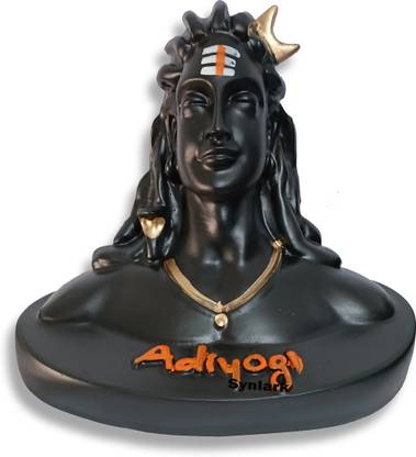 Synlark Lord Shiva with Ganesha in Dhyan Mudra, Adiyogi Idol for Home Decor Decorative Showpiece  -  13 cm