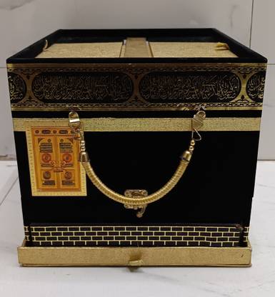 KAABA QURAN BOX KHANA-E-KAABA Decorative Showpiece  -  23 cm