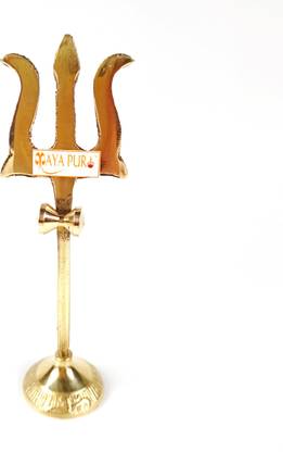 Mayapuri Shiva's Trishula with Damaru, Trishel for Puja, Pital Trishul with Stand, 5 inch Decorative Showpiece  -  12 cm
