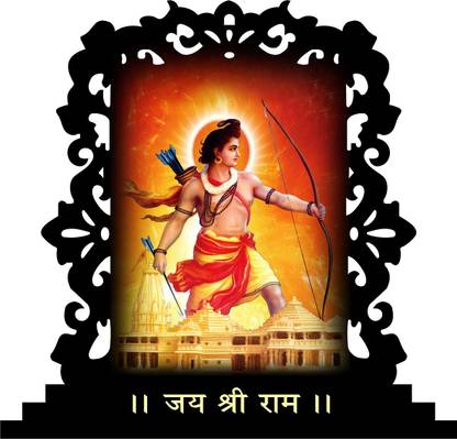 UNIQUE Shri Ram Idol for Car Dashboard Shree ram murti Idol for Home ayodhya Lord Shri Ram Gift Item & Statue for Bhagwan Temple Pooja Home Decor Office Study Table Holy Statue डेकोरेटिव शोपीस  -  10 cm