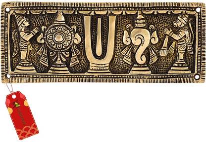 UAPAN Brass Shankh Chakra Namah with Hanuman and Garuda Wall Hanging, Antique Yellow Decorative Showpiece  -  8 cm