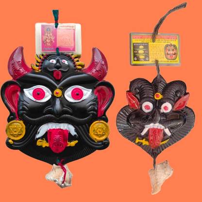 FlyTouch Nazar Suraksha Kawach, Evil Eye Protector, Dishti Bomma, Nazar Battu (Big) Decorative Showpiece  -  31 cm